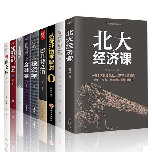 收藏加购，联系在线客服可优先发货哦