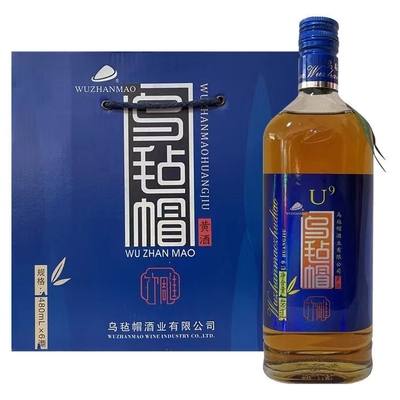 乌毡帽竹雕U9整箱半干型黄酒