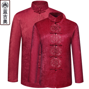 婚礼服套装 爸爸中式 中老年人爷爷奶奶老人生日衣服 棉袄男冬季 唐装