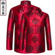 爷爷奶奶老人过寿生日衣服 爸爸喜公公中式 男秋季 结婚礼服套装 唐装