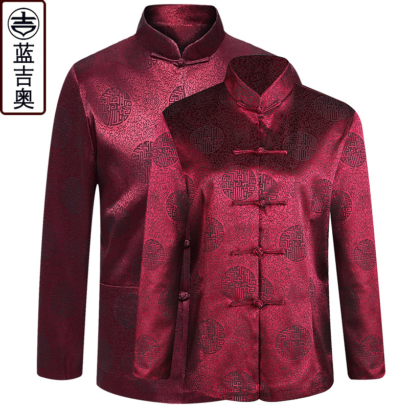 老年人唐装男情侣套装爸爸婚礼服爷爷奶奶老人过寿生日衣服中国风