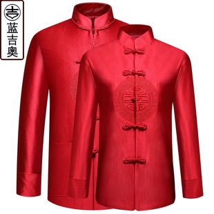 爸爸婚礼服爷爷奶奶老人生日衣服中国风外套 情侣套装 唐装 男春秋季