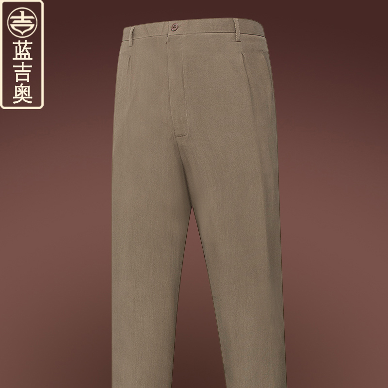 桑蚕丝男裤子真丝绸休闲裤夏季