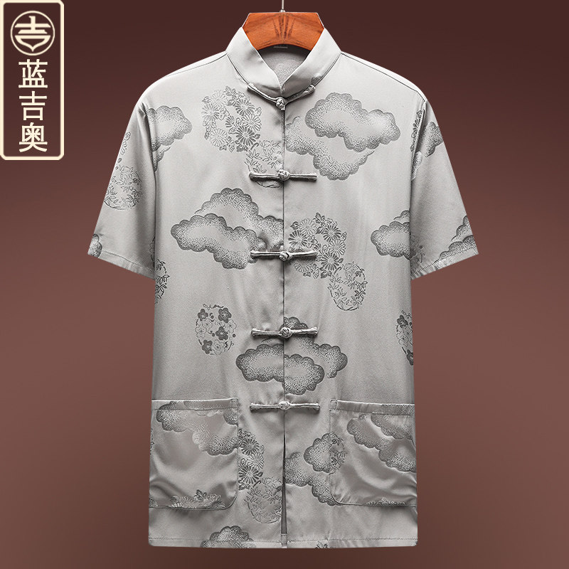 Real silk Tang costume summer Short sleeved mulberry silk suit dad grandpa Middle-aged and elderly people Chinese style Costumesin the Men's clothing, National costume  category - from Buy2taobao.com to provide professional Taobao agent buy service