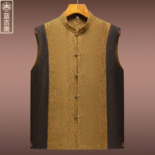 男装 中式 爸爸爷爷中老年人中国风马夹 香云纱马甲春季 高端中年男士