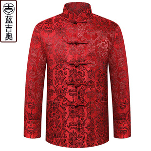 男装 加绒加厚棉袄中式 爸爸爷爷居士服禅意华服中国风 男秋冬季 唐装