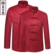 情侣唐装 男春秋上衣爸爸中式 婚礼服爷爷奶奶中老年人过寿生日衣服