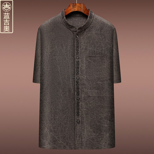 中青年香云纱衬衫男真丝蚕丝上衣