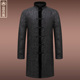 高端香云纱唐装 长袍中国风长衫 风衣棉袄男冬季 真丝桑蚕丝绸中长款