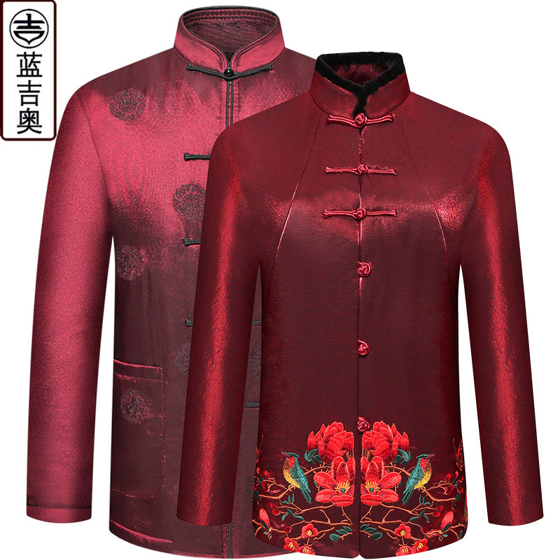 老年人唐装男冬季棉袄爷爷奶奶