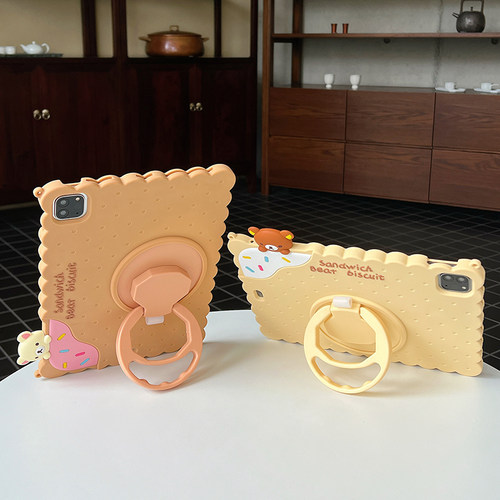 23款苹果ipad平板保护套air5硅胶卡通10.2英寸360旋转支架mini7防摔A2602适用pro11第十代air2壳儿童可爱七八