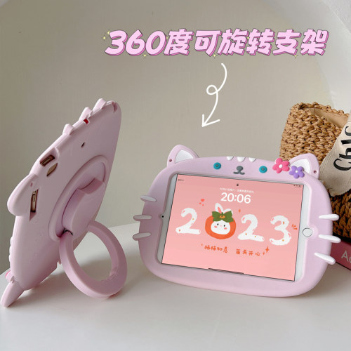 华为matepad11.5S保护套2024柔光版se平板pro108.可旋转C5e荣耀8适用bah3w59防摔10.4寸硅胶可爱M6全包V7畅享