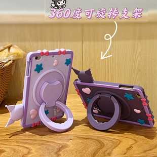 24款苹果ipad平板套air6可旋转A2602保护壳360度旋转支架pad7适用mini6全包pro11防摔八九十代卡通10.2英寸五