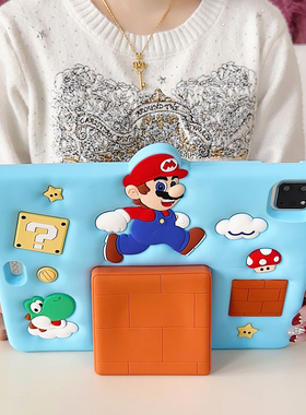 2026款苹果平板12代ipad11保护壳Pro11英寸Air7/6带笔槽mini7硅胶10防摔Air8适用9可爱10.2英寸A16全包9.7套8