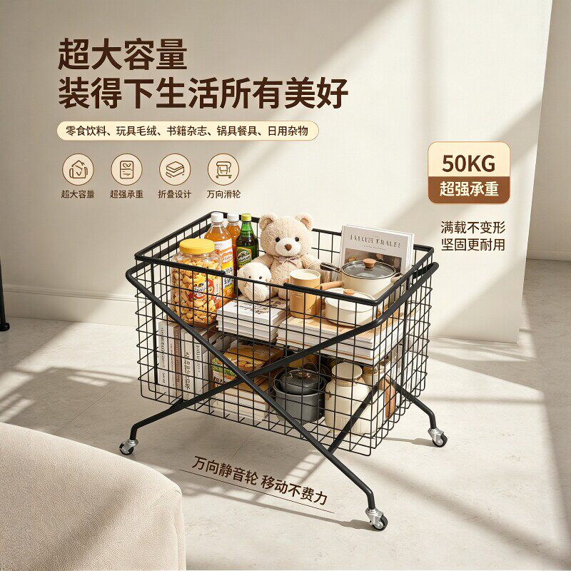 脏衣篓脏衣篮家庭收纳推车可移动