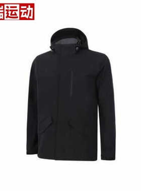 李宁外套男子2023秋季新款宽松连帽防风梭织速干运动夹克AFDT751