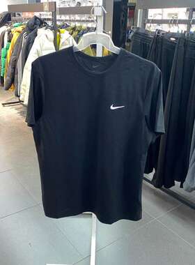Nike耐克男子夏新款短袖T恤正品篮球训练速干衣跑步健身运动上衣