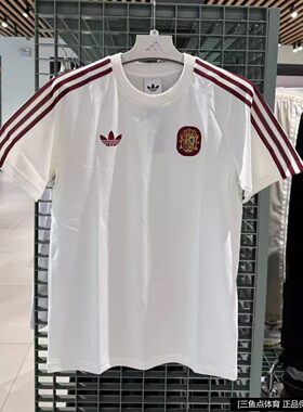 阿迪达斯三叶草2026新款西班牙队男子透气圆领运动休闲T恤 JZ2256