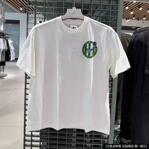 阿迪达斯三叶草短袖男女2026夏休闲印花透气运动T恤KD3615 KD3613