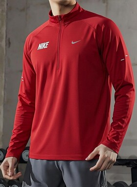Nike耐克新款健身长袖男子速干T恤薄防晒服半拉链红色上衣IQ3818