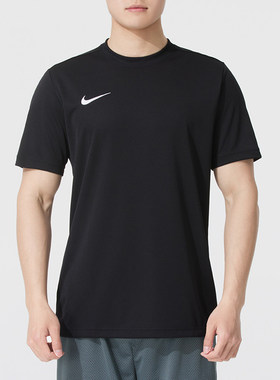 正品Nike耐克简约刺绣LOGO圆领户外男运动休闲短袖T恤IB8640-010