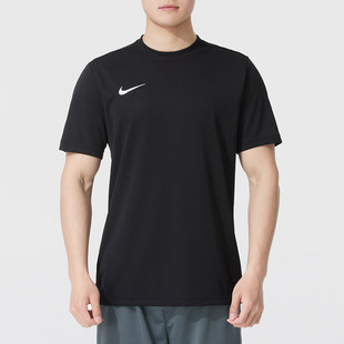 正品Nike耐克简约刺绣LOGO圆领户外男运动休闲短袖T恤IB8640-010