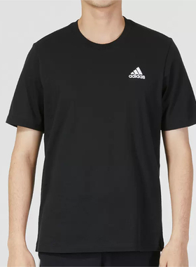 商场同款阿迪达斯男子圆领短袖T恤 纯棉透气运动休闲半袖衫IC9282