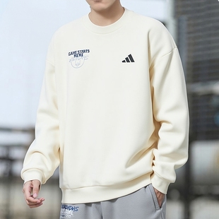 阿迪达斯篮球卫衣男子加绒加厚字母印花运动圆领卫衣休闲套头衫