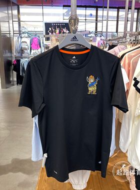 阿迪达斯男子2026夏季新款户外速干短袖T恤KE3710 KE3711 KE3712