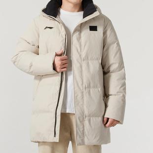 LINING李宁男女训练运动休闲中长款 羽绒服外套AYMU341
