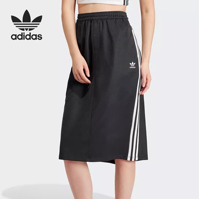 阿迪达斯三叶草女子运动休闲半身裙IR6101 IU2527 JE3493 KB8962