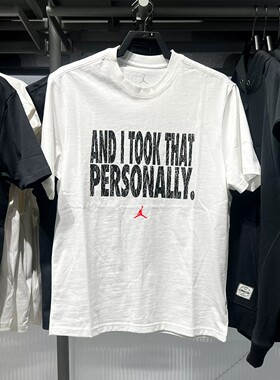 新款 NIKE耐克男装夏JORDAN短袖印花篮球训练运动T恤IF0871-100