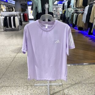 阿迪达斯速干运动高质量短袖t恤女士高端品牌女款2026新款 KS5048