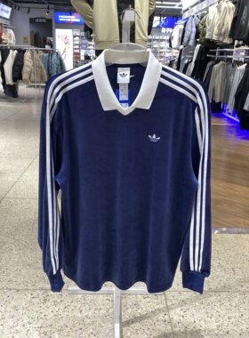 阿迪达斯三叶草男女休闲长袖衫KR5053 KR5054 KQ5486 KQ5487