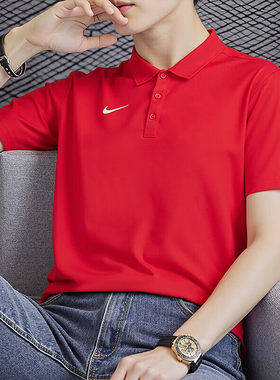 红色polo衫Nike耐克商务翻领短袖男速干运动T恤冰感夏季新款上衣