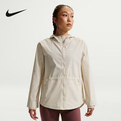 NIKE耐克女外套26春新款跑步健身运动训练梭织连帽夹克IF1167-104