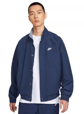 耐克男装运动休闲立领夹克外套DM6822 FZ0657 IM9349 HV0650