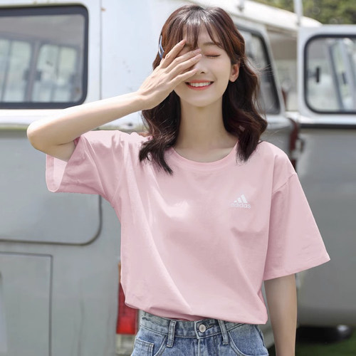 阿迪达斯短袖女夏季新款简约半袖粉色纯棉宽松运动纯色T恤IT4338
