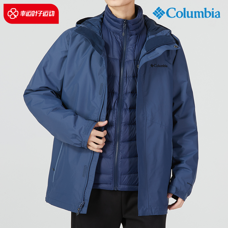 新款Columbia哥伦比亚冲锋衣男冬防泼水热能反射羽绒三合一XE1504