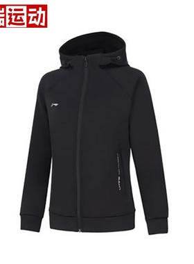 专柜正品 李宁2023秋季款女子开衫连帽卫衣 AWDT984-1-2-3-4