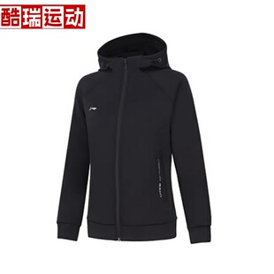 专柜正品 AWDT984 连帽卫衣 女子开衫 款 李宁2023秋季