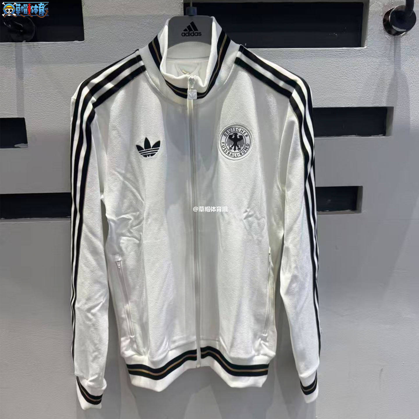 Adidas三叶草男女德国队足球休闲文化复古修身立领夹克外套KW7807