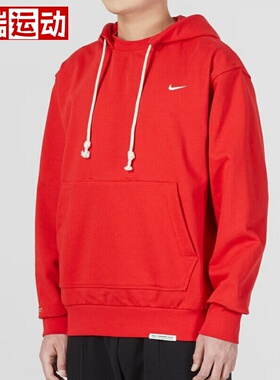 Nike耐克红色卫衣春季新年款连帽衫运动本命年宽松外套男士套头衫