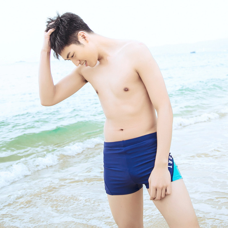 Maillot de bain homme - Ref 2507730 Image 5