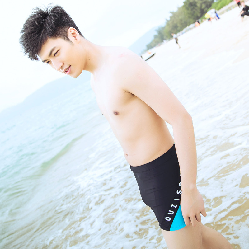 Maillot de bain homme - Ref 2507730 Image 3