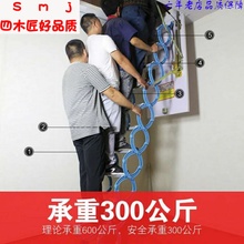 电动阁楼伸缩隐形家用升降折叠楼梯1