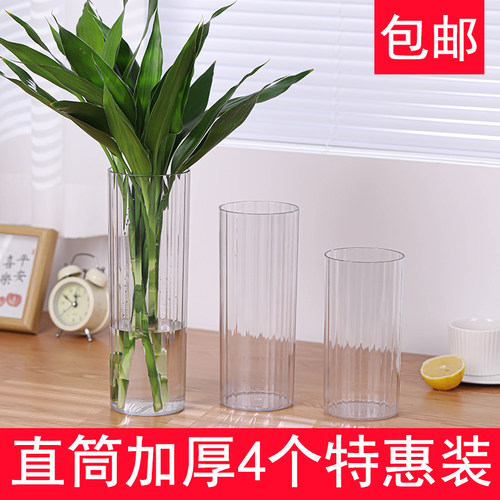 亚克力防摔花瓶水养水培插富贵竹