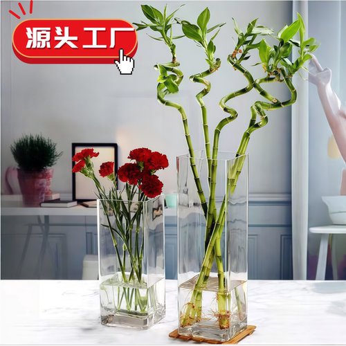 醒花桶家用鲜花花店专用花桶亚克力养花桶直筒透明方形花瓶鲜花桶