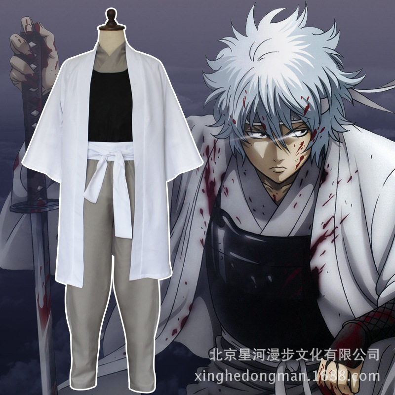 Our red text Gintama cosplay clothing Movie Cape suit goods in stockin the Women's clothing/Boutique , Costume/National costume/Stage costumes , National costume/Costumes  category - from Buy2taobao.com to provide professional Taobao agent buy service