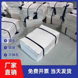 洁士尼擦机布纯棉白色工业抹布汽修擦油布吸水吸油不掉毛大块50斤